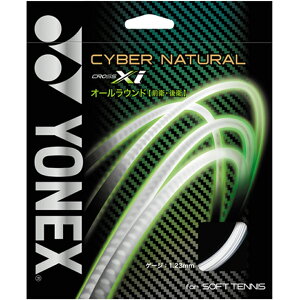 ylR|XzȂ3܂œ\zylbNX YONEX \tgejX Kbg zTCo[i` NXAC / CYBER NATURAL XI (CSG650XI-201 NA[) ejX XgO