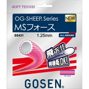 ylR|XzȂ3܂œ\zyS[Z GOSEN \tgejX Kbg z OG-SHEEP MStH[X (SS431-BPK x[sN) ejX XgO