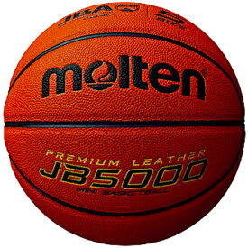 5号 バスケットボール JB5000 B5C5000 【molten】モルテン