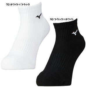 �����ʉ��i�����N���l�R�䂤�p�P�b�g�Ή��� MIZUNO ���L�\�b�N�X(�V���[�g) V2MX2000 �yMIZUNO�z�~�Y�m �o���[�{�[�� �\�b�N�X