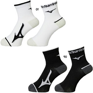 ʉiNlR䂤pPbgΉ MIZUNO V[g\bNX[2g] V2MX8506 yMIZUNOz~Ym o[{[ \bNX