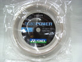 BG80 POWER (200m) / BG80パワー (200m) 【YONEXバドミントンロールガット】BG80P-2-011