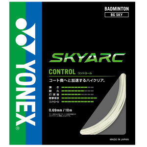 [lR|XzȂ3܂œ\] SKYARC / XJCA[N yYONEXoh~gKbgzBGSKY-1P