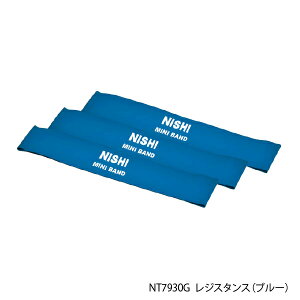 [NlR䂤pPbgz]~joh WX^X(u[)3{g(NT7930G)yNISHIjVg[jOpiz