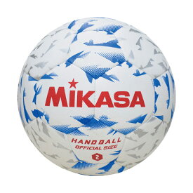 ☆送料無料☆屋内用ハンドボール(新2号)　HB240B-W【MIKASA】ミカサ