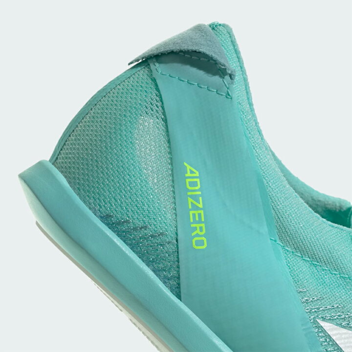楽天市場】ADIZERO FINESSE（アディゼロフィネス）【adidas陸上 