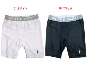 バスケットボール インナーパンツの人気商品 通販 価格比較 価格 Com バスケットボール インナーパンツの人気商品 通販 価格比較 価格 Com