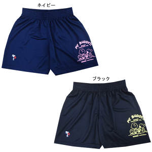 ボールライン バスケットボールパンツ」の人気商品一覧 | 安い商品を