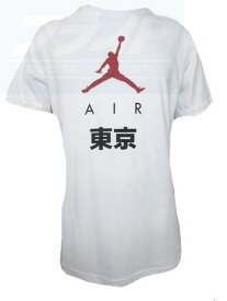 楽天市場 バスケ Tシャツ ジュニア ナイキの通販