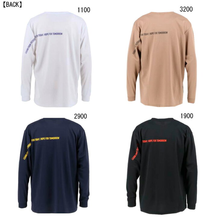 楽天市場】※☆ネコポス対応可☆ プリントロングスリーブTシャツ CB212356L【CONVERSE】コンバース バスケットウェア : フライトスポーツwebshop 楽天市場】※☆ネコポス対応可☆ プリントロングスリーブTシャツ CB212356L【CONVERSE】コンバース バスケットウェア : フライトスポーツwebshop