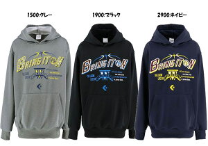 Ro[X Jr. XEFbgp[J CB492201yCONVERSEzRo[X WjA oXPbgEFA