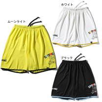楽天市場】セットアップ（ブランドスポルディング）（バスケットボール