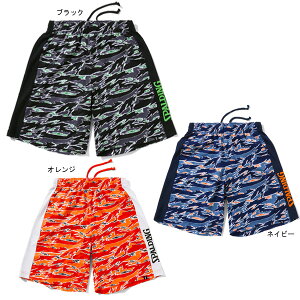 �����l�R�|�X�Ή����z��p���c �^�C�K�[�J�� SMP22003�ySPALDING�z�X�|���f�B���O�@�o�X�P�b�g�E�F�A