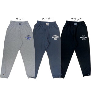 バスケットボール ラインの人気商品 通販 価格比較 価格 Com