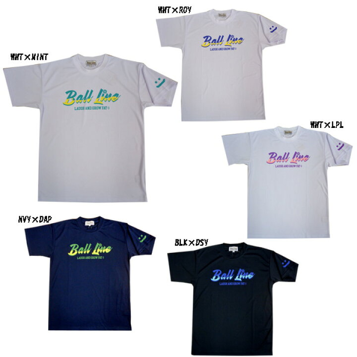 楽天市場】☆ネコポス対応可☆ Tシャツ BT-1527【BALL LINE】ボール  
