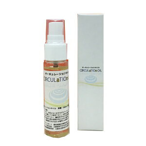 �y���ǂ�����u����̃`�J���v�zIAN CiRCULaTIOn OIL / �T�[�L�����[�V�����I�C�� (30ml) �yIAN �}�b�T�[�W�I�C�� �{�f�B�P�A�I�C�� ���f�B�J���p�i �X�|�[�c�P�A�p�i�z(IAN-OIL-30)