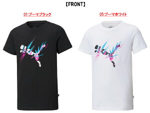 フットサル シャツ ネイマール ジュニア サッカー フットサルシャツの人気商品 通販 価格比較 価格 Com