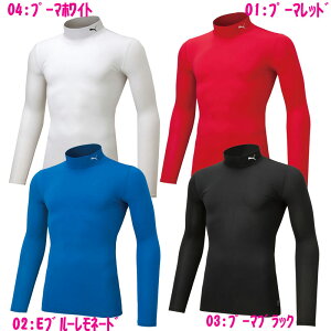 lR|XΉPUMA WjA RvbV bNlbNLSVc (656332)yPUMAzv[}WjATbJ[Ci[