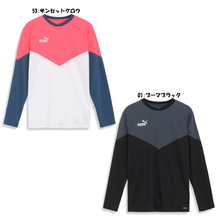 楽天市場】PUMA メンズ サッカー INDIVIDUAL レトロ トレーニング 