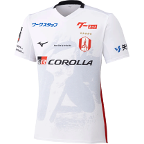 楽天市場】名古屋グランパス ユニフォーム gkの通販