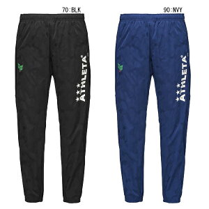 ATHLETA JtFusXepc 02426yATHLETAzAX^ TbJ[EFA