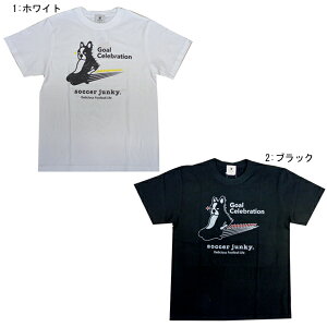 lR|Xz soccer junky Goal Celebration{2 TEE SJ25A62ysoccer junkyzTbJ[WL[ TbJ[EFA