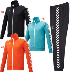 ʉi hummel vCgbNWPbg&vCgbNpci㉺Zbgj HAT2093/HAT3093yhummelzq TbJ[EFA