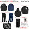 楽天市場 サッカージャンキー 福袋 21の通販