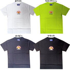 ☆送料無料☆ファナティクス パリサンジェルマン GERMAIN EMB LOGO TEE PS0124SS0003 【Fanatics】ファナティクス サッカー海外クラブチーム