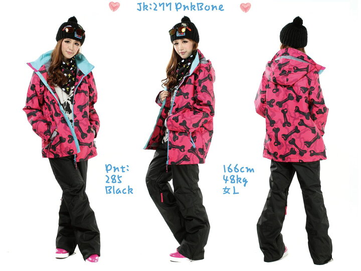 楽天市場】スノボウェア スキーウエア レディース 上下セット ユニ  