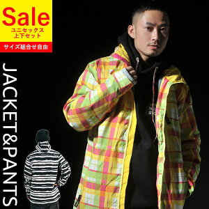 スノボ スノーボードウェア メンズ 上下セットの人気商品 通販 価格比較 価格 Com スノボ スノーボードウェア メンズ 上下セットの人気商品 通販 価格比較 価格 Com