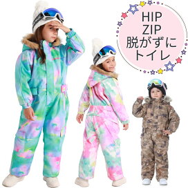 kid.jpg?fitin=272:272