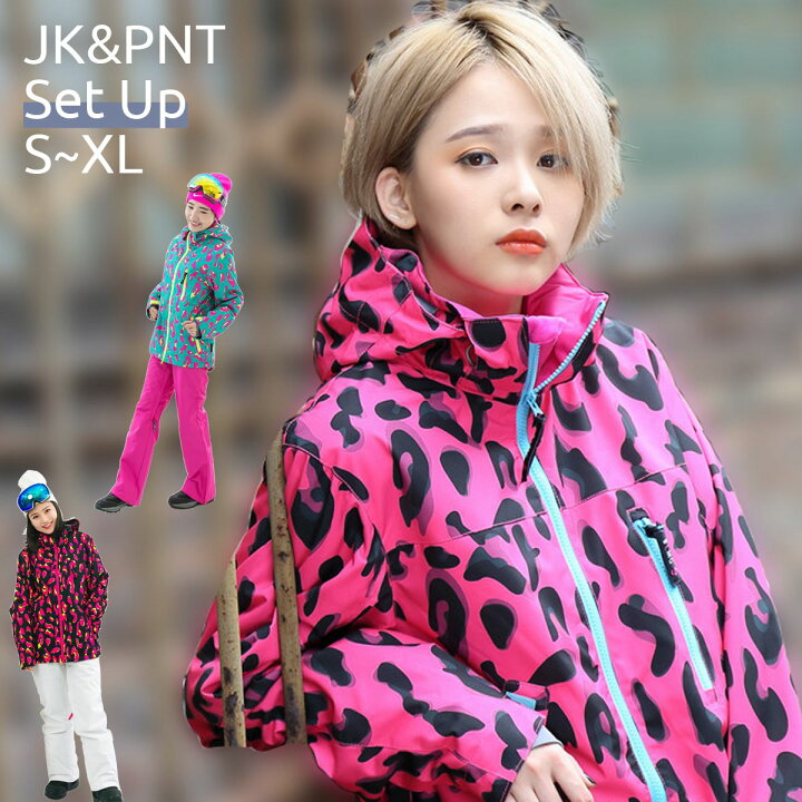 楽天市場】スノボウェア スキーウエア レディース 上下セット ユニ  