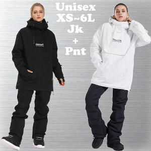 スノボウェア スキーウエア レディース 上下セット メンズ ユニセックス スノーボード プルオーバーウェア- スノーウェア スキー プルオーバー
