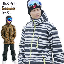 楽天市場】ボーダー（スノーボード用ウェア｜ウインタースポーツ  