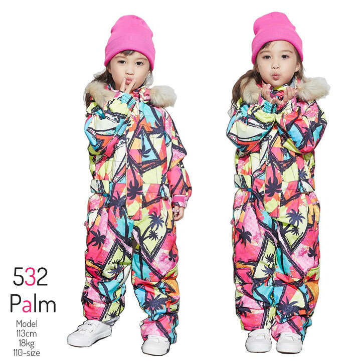 楽天市場 スキーウェア キッズ つなぎ ジャンプスーツ 125 130 150 袖と股下の長さ調整紐付き ワンピース 雪遊び スノーウェア スノーウエア 女の子 男の子 スノーウェア専門店フライトアート