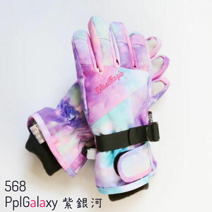 O[u  fB[X(Ci[̌^) Xm{ Xm[ Xm[{[h XL[ ĂԂijԂ ϐ10,000mm/ w