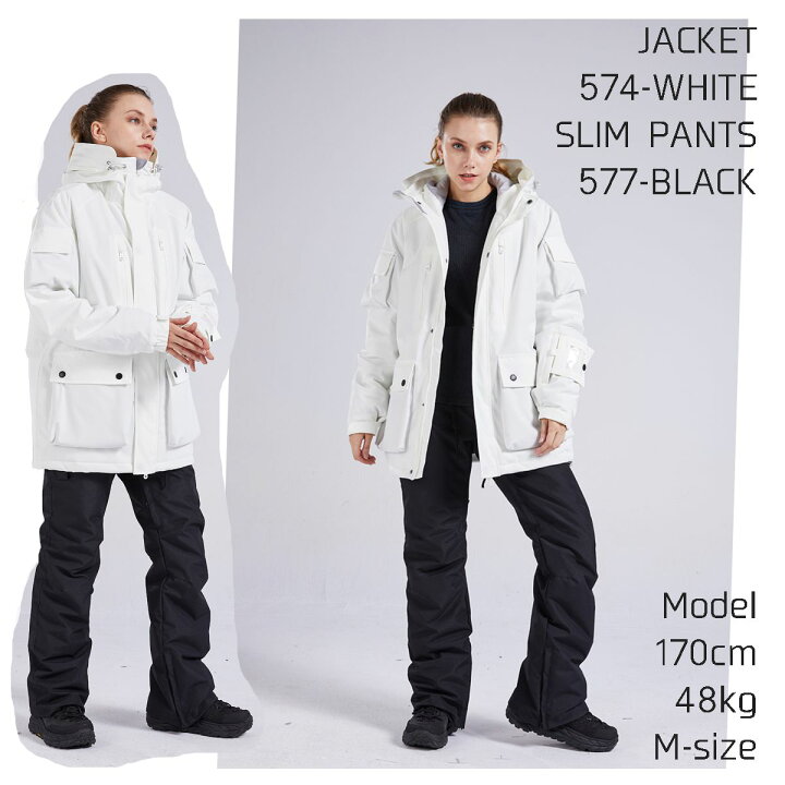 楽天市場】スノボウェア スキーウエア レディース 上下セット メンズ  