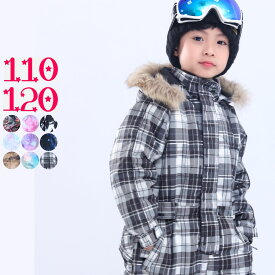 スキーウェア キッズ つなぎ ジャンプスーツ 90 100 110 120(袖と股下の長さ調整紐付き)雪遊び ワンピース スノーウェア 女の子 男の子 子供 スノーボードウエア スノボウェア