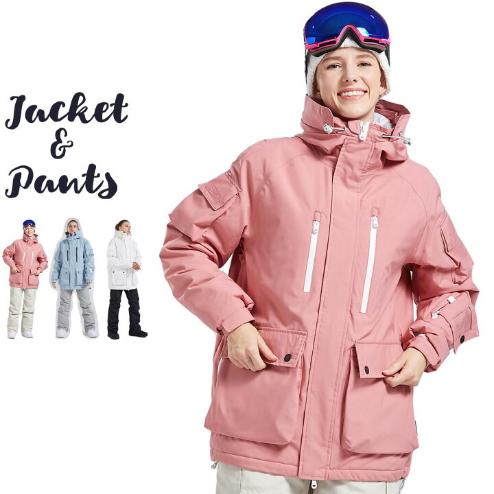 楽天市場】スノボウェア スキーウエア レディース 上下セット メンズ  