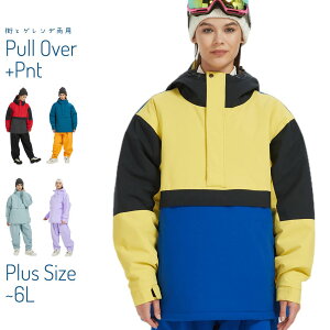 Xm{EFA XL[EGA fB[X ㉺Zbg Y jZbNX Xm[{[h EFA- XL[EGA Xm[EFA XL[ 6L 5L 4L 傫