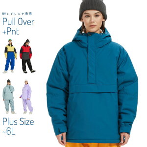 Xm{EFA XL[EGA fB[X ㉺Zbg Y jZbNX Xm[{[h EFA- XL[EGA Xm[EFA XL[ 6L 5L 4L 傫