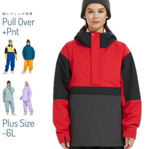 Xm{EFA XL[EGA fB[X ㉺Zbg Y jZbNX Xm[{[h EFA- XL[EGA Xm[EFA XL[ 6L 5L 4L 傫