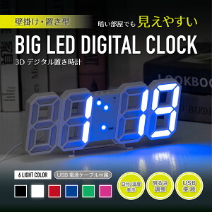 fW^v  k CeA A[ led Cg uv J[ Ǌ| ubN xv Vv zCg t 킢 3D USB