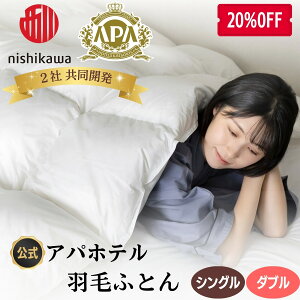 yԌ20%N[|zApze HтӂƂ VO _u  J SOFT FIT \tgtBbg Hѕzc |ӂƂ ApzeIWi ItBV ϔ Ki  ze 