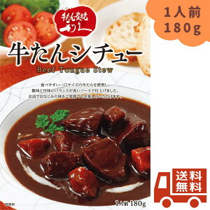 v V`[ 180g(1lO) 1  ^ ^V`[ gg ̋ uY vv   v`ґ x 肫イ [ LX H ۑH h