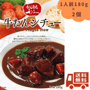 2Zbg v V`[ 180g(1lO)  ^ ^V`[ gg ̋ƌ΁uY vv   v`ґ x 肫イ ^J[ LX 