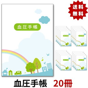 蒠 20Zbg Vv ȒP g A6TCY  30Tԕ×20 (v600Tԕ) 1T1y[W  L^ ̌Ǘ NǗ v a@   蒠 Ǘ |Cg 
