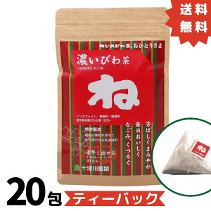 ˂߂т풃 Zт풃 eB[obO 20 ×2g \Ð_ ЂƂ肳 ˂ т풃 т̗t f i r   }{ Ϗo }\   ܂ 