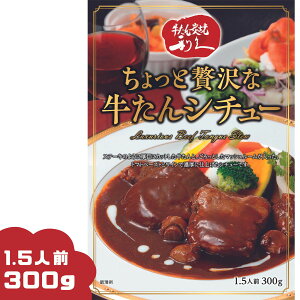 ^v ґȋV`[ ̋ƌ΁uY vv ^V`[   J v`ґ 吷 x 肫イ [ LX 